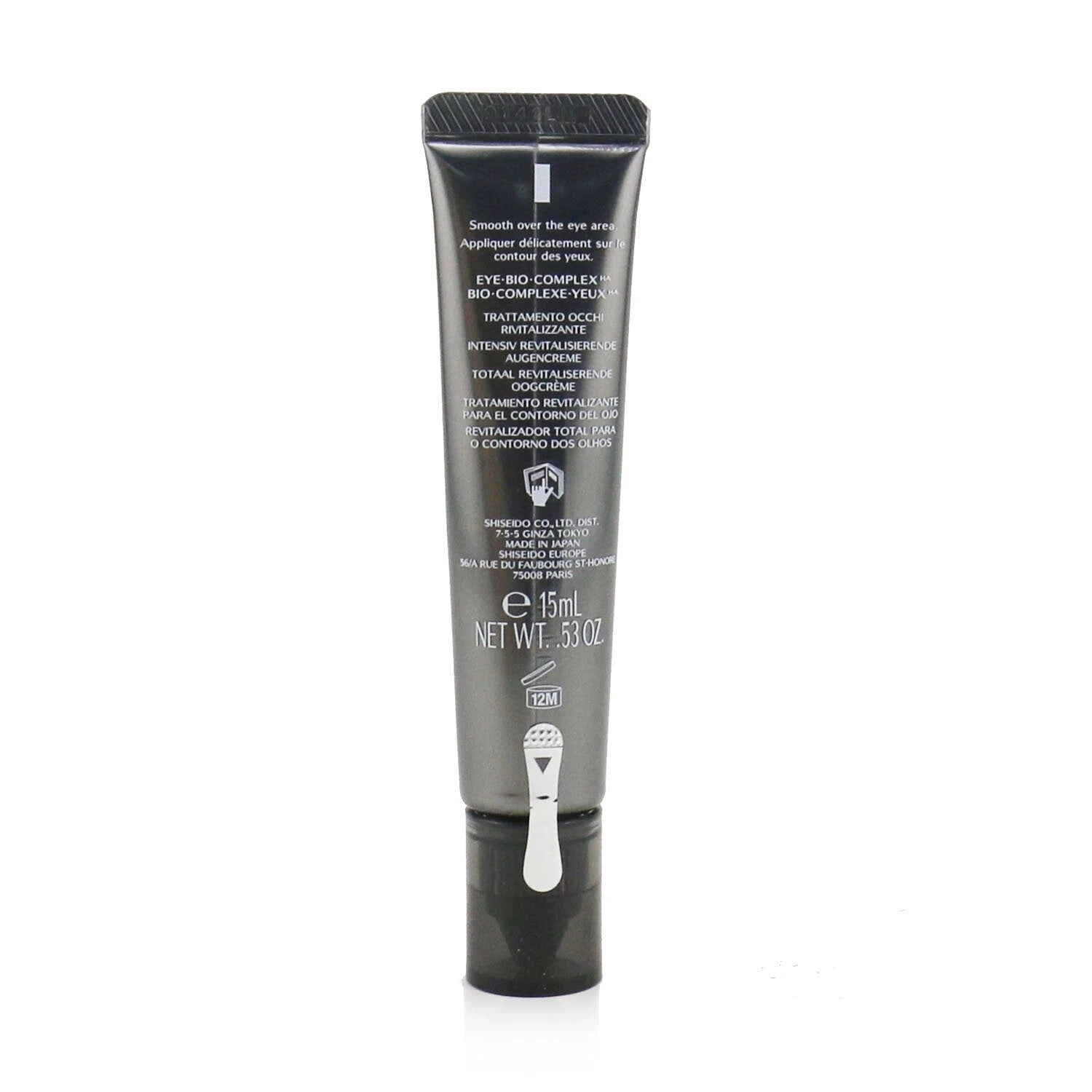 Shiseido Men Total Revitalizer Eye 15ml/0.53oz 5 Shiseido Men Total Revitalizer Eye 15ml/0.53oz - Image 3