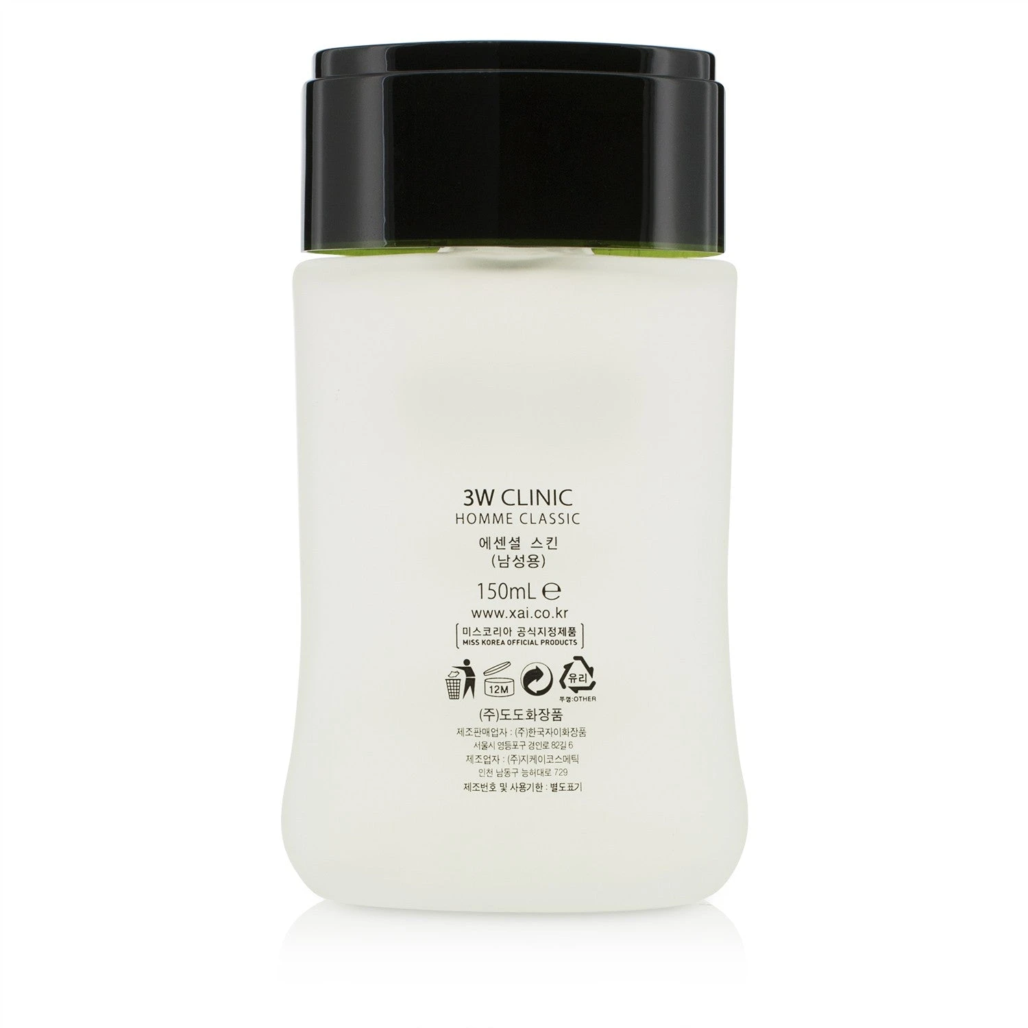 3W Clinic Homme Classic - Moisturizing Freshness Essential Skin 150ml/5oz 5 3W Clinic Homme Classic - Moisturizing Freshness Essential Skin 150ml/5oz - Image 3