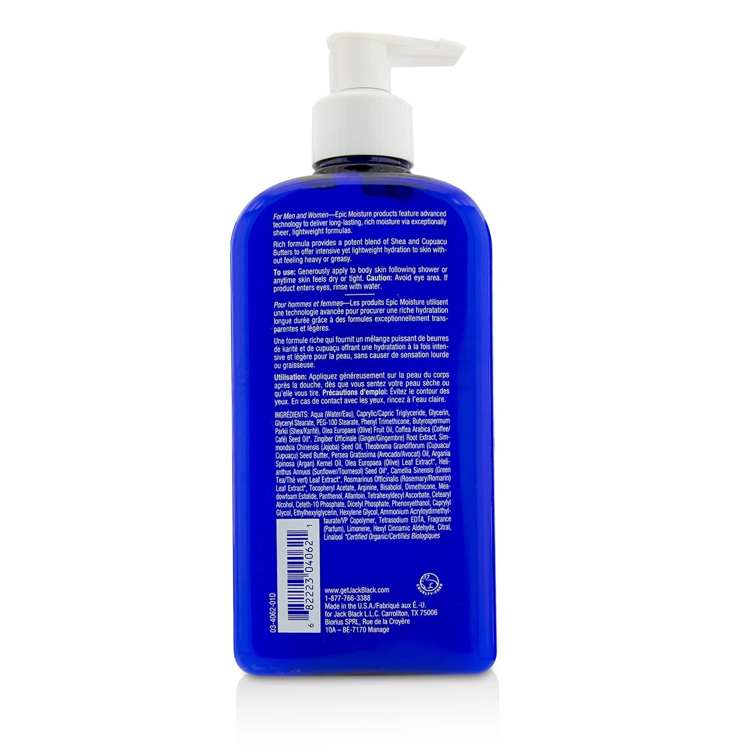 Jack Black Extra Rich Body Hydrator 473ml/16oz 5 Jack Black Extra Rich Body Hydrator 473ml/16oz - Image 3