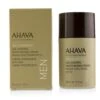 Ahava Time To Energize Age Control Moisturizing Cream SPF 15 (Unboxed) 50ml/1.7oz 2 Ahava Time To Energize Age Control Moisturizing Cream SPF 15 (Unboxed) 50ml/1.7oz -Baxt Beauty Shop 21885795321 bce06400 bdfd 4681 9afe 21b90d9f54f1