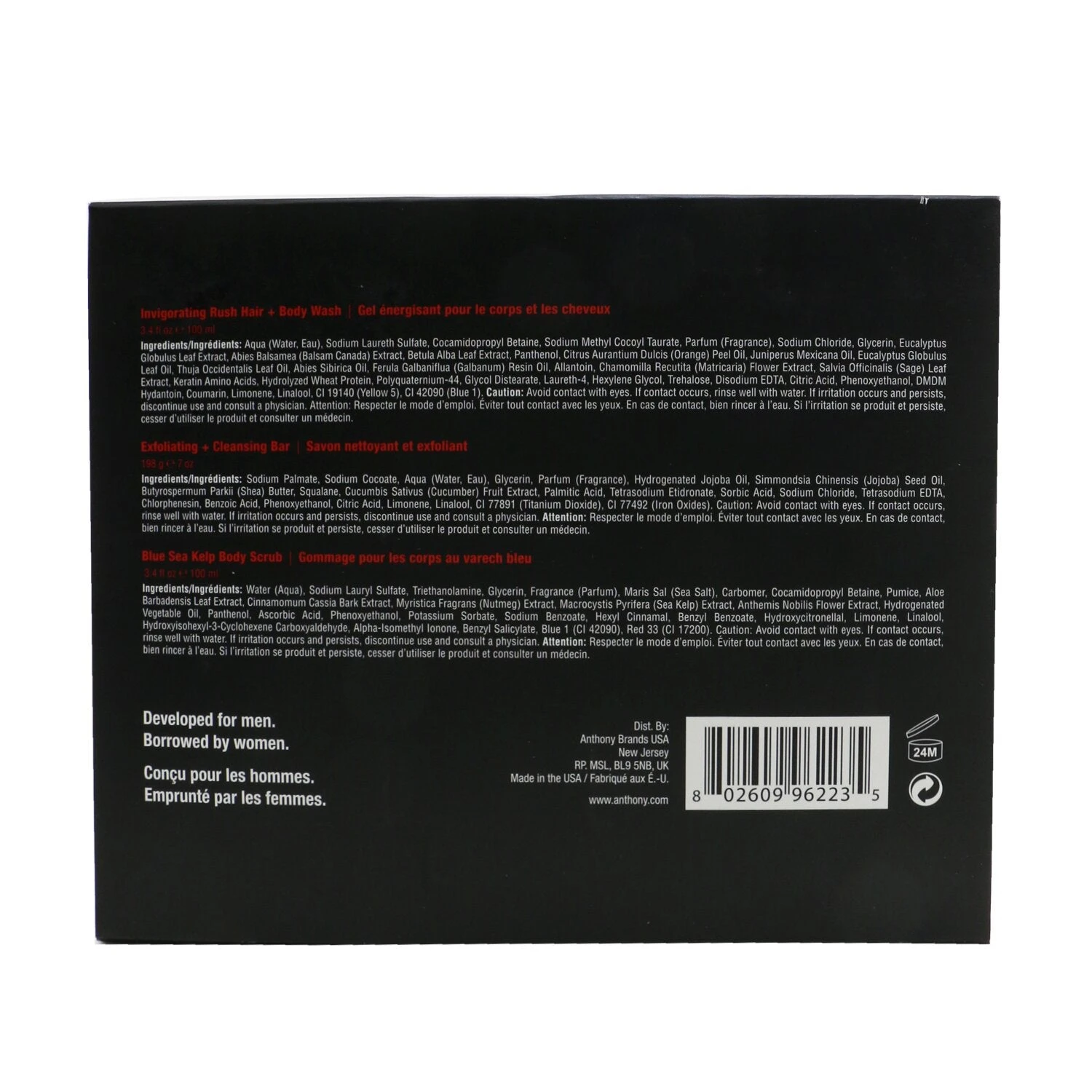Anthony Body Basics Kit: Invigorating Rush Hair+Body Wash 100ml + Exfoliating + Cleansing Bar 198g + Blue Sea Kelp Body Scrub 100ml 3pcs 5 Anthony Body Basics Kit: Invigorating Rush Hair+Body Wash 100ml + Exfoliating + Cleansing Bar 198g + Blue Sea Kelp Body Scrub 100ml 3pcs - Image 3