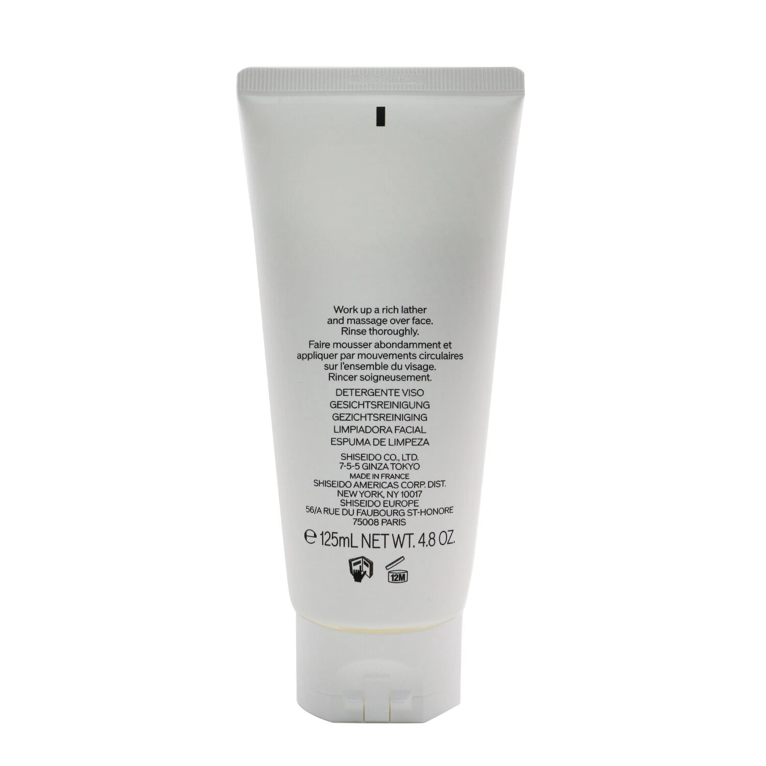 Shiseido Men Face Cleanser 125ml/4.8oz 5 Shiseido Men Face Cleanser 125ml/4.8oz - Image 3