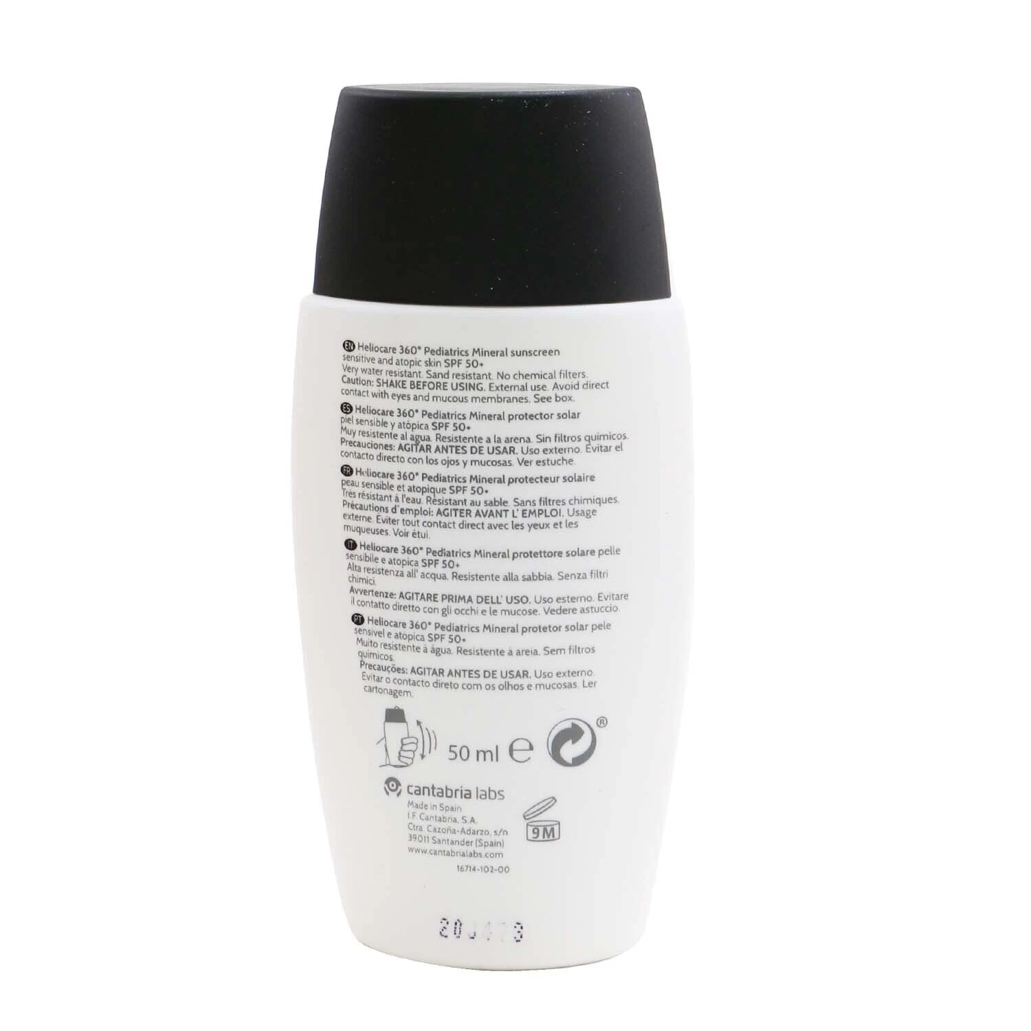 Heliocare By Cantabria Labs Heliocare 360 Pediatrics Mineral Sunscreen For Kids SPF50 (Very Water Resistant & Sand Resistant) 50ml/1.7oz 5 Heliocare By Cantabria Labs Heliocare 360 Pediatrics Mineral Sunscreen For Kids SPF50 (Very Water Resistant & Sand Resistant) 50ml/1.7oz - Image 3