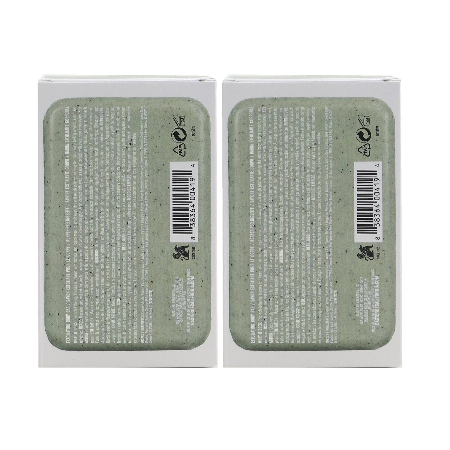 Baxter Of California Exfoliating Body Bar Duo Pack 2x198g/7oz 5 Baxter Of California Exfoliating Body Bar Duo Pack 2x198g/7oz - Image 3