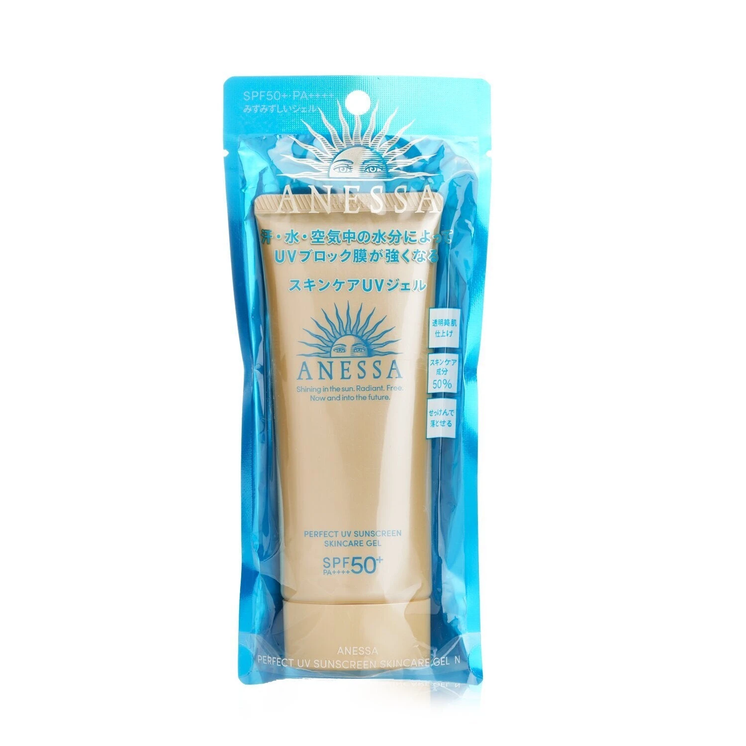 Anessa Perfect UV Sunscreen Skincare Gel SPF50 90g/3oz 3 Anessa Perfect UV Sunscreen Skincare Gel SPF50 90g/3oz