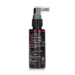 DR ZERO Darkvance Block Concentrate (For Women) 60ml/2oz -Baxt Beauty Shop 28083918044 2