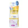 Cancer Council CCA Kids Sunscreen SPF 50+ 75ml -Baxt Beauty Shop 28263037301