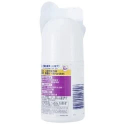 Cancer Council CCA Kids Sunscreen SPF 50+ 75ml 7 Cancer Council CCA Kids Sunscreen SPF 50+ 75ml -Baxt Beauty Shop 28263037301 2