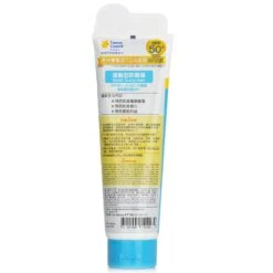 Cancer Council CCA Sport Sunscreen SPF 50 110ml 7 Cancer Council CCA Sport Sunscreen SPF 50 110ml -Baxt Beauty Shop 28263537301 2