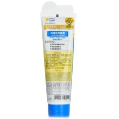 Cancer Council CCA Ultra Sunscreen SPF 50 110ml -Baxt Beauty Shop 28263837301 2