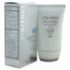 Shiseido Urban Environment UV Protection Cream Broad Spectrum SPF 40 By Shiseido For Unisex - 1.9 Oz Sunscreen -Baxt Beauty Shop U SC 3800larger